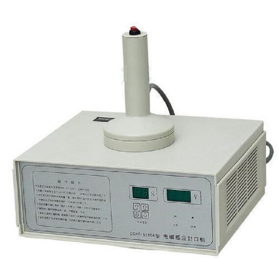 PORTABLE INDUCTION SEALER HEAVY DUTY