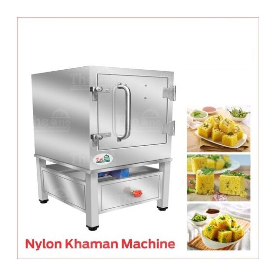NYLON KHAMAN MACHINE, 10 PLATE NYLON KHAMAN MACHINE, 10 PLATE