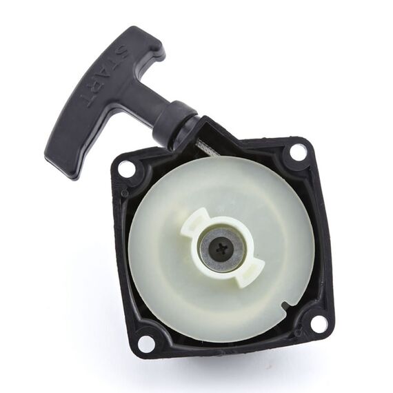 SUPER EASY RECOIL STARTER FOR BRUSH CUTTER