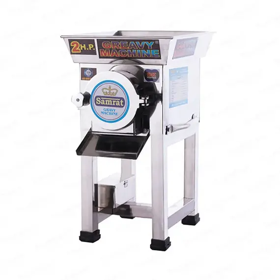 GRAVY MACHINE WITH 5 HP MOTOR