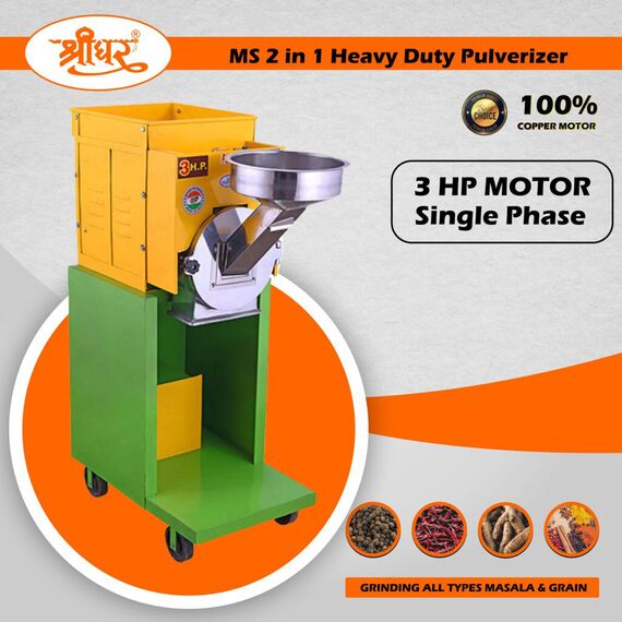 PULVERISER MACHINE WITH 3 HP MOTOR