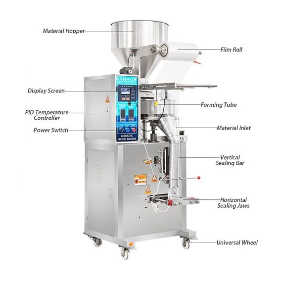 50-1000 GM CENTER SEAL POWDER + GRANULE FFS MACHINE WITH SENSOR