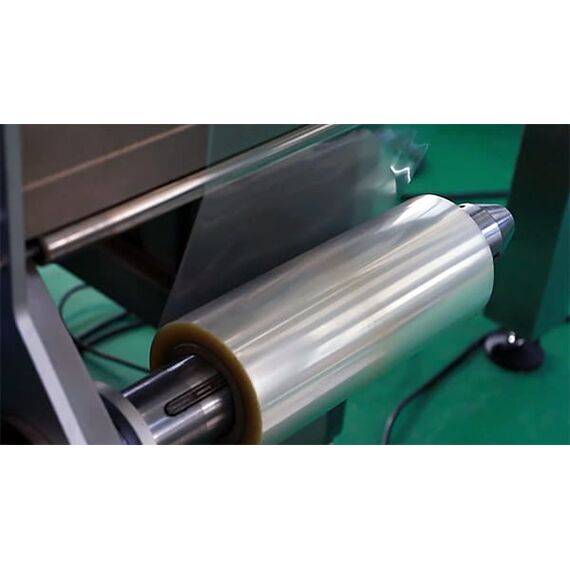 50-1000 GM CENTER SEAL POWDER + GRANULE FFS MACHINE WITH SENSOR