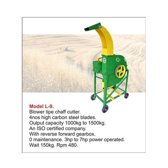 5 HP ELECTRIC BLOWER CHAFF CUTTER (ISO CERTIFIED)