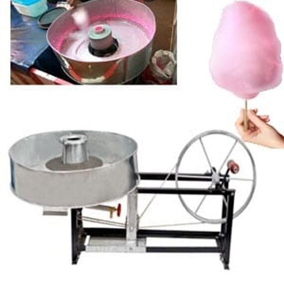 MANUAL LPG COTTON CANDY MACHINE MS BODY