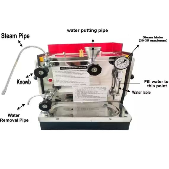 INDIAN TYPE COFFEE MACHINE WITH AUTO CUT 16 INCH