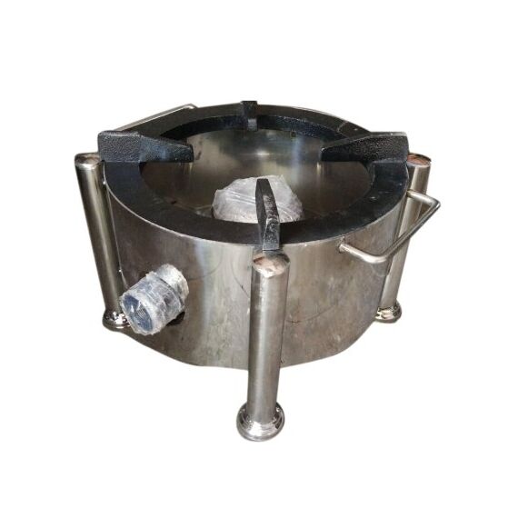 STAINLESS STEEL ROUND BHATTI 10 INCH