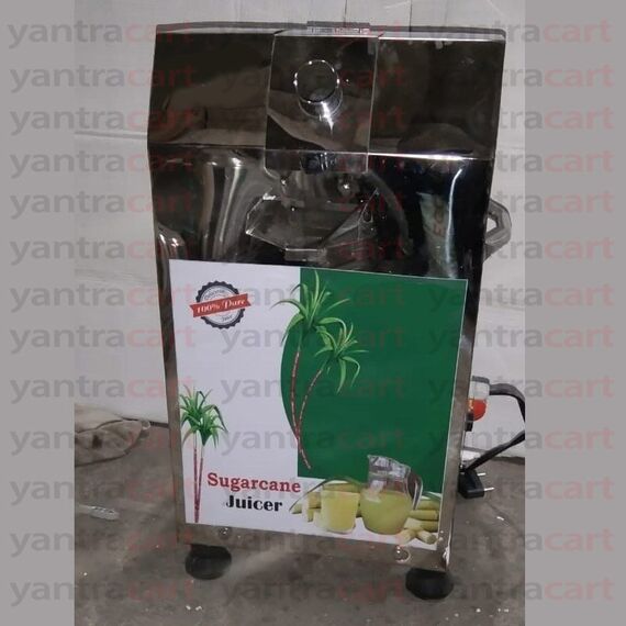 AUTOMATIC SUGARCANE JUICE MACHINE 1.5HP