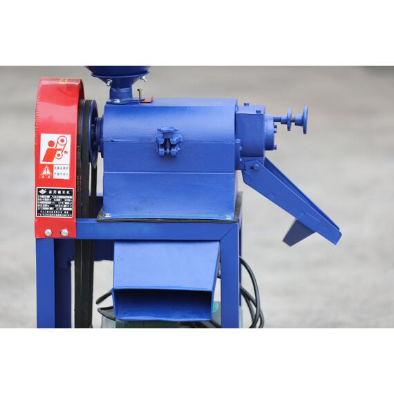 AUTOMATIC RICE MILL WITH 6.5 HP PETROL ENGINE, 250 KG/HR