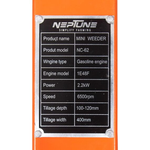 NEPTUNE NC-62 HEAVY DUTY MINI WEEDER 62 CC PETROL ENGINE