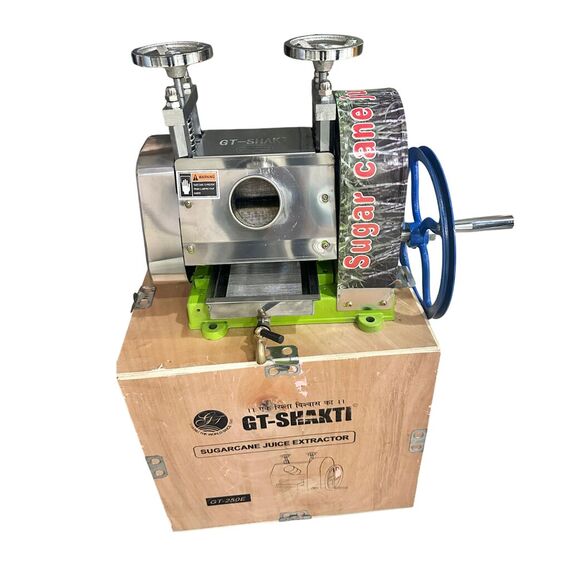 GT-SHAKTI HEAVY DUTY MANUAL SUGARCANE JUICER MACHINE