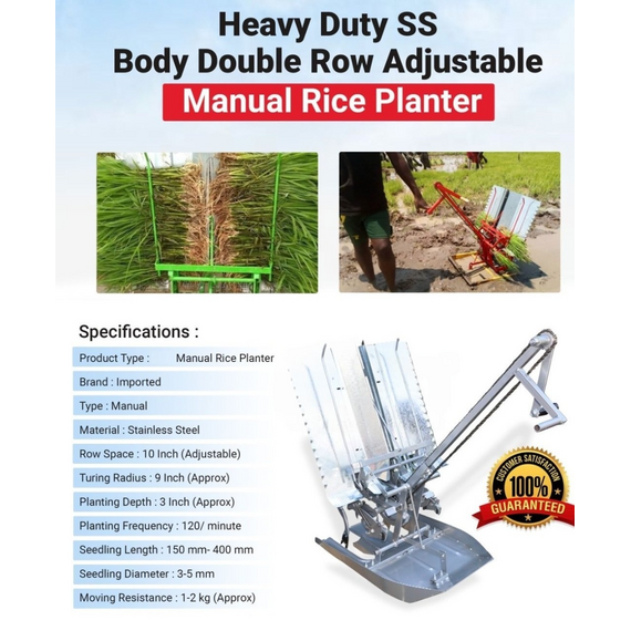 SS BODY MANUAL RICE TRANSPLANTER 2 ROWS