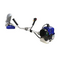 ASPEE 4 STROKE SIDEPACK CROP CUTTING MACHINE