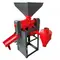MINI RICE MILL WITH CYCLONE WITH 10 HP MOTOR