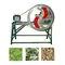 MANUAL STRAW CUTTING MACHINE