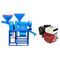AUTOMATIC COMBINE RICE MILL WITH 6.5 HP PETROL ENGINE, 150 KG/HR