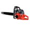 PETROL CHAINSAW MACHINE, 82 CC, 24 INCH