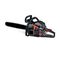 PETROL CHAINSAW WITH MAGNESIUM BODY 58 CC 22 INCH