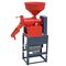 ADVANCE QUALITY HULLER TYPE RICE MILL MACHINE WITHOUT MOTOR