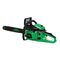 18 INCH PETROL CHAINSAW 58 CC