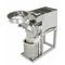 FOOD PULVERIZER MACHINE WITH 2 IN 1 FEATURE 5HP