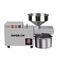 IMPERIUM STAINLESS STEEL 1200 WATT AUTOMATIC OIL MAKER MACHINE (IMP-TC-15)
