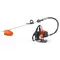 HUSQVARNA 331RB PETROL BRUSH CUTTER 32.6 CC BACK PACK