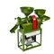 RICE HULLER CUM PULVELIZER 4.5 HP MOTOR