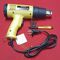 HI-MAX HEAT GUN IC-082