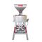 HORIZONTAL STONE TYPE FLOUR MILL, 2 HP, 14 INCHES