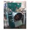 MS PULVERIZER WITHOUT MOTOR (DOUBLE CHAMBER) 14 INCHES