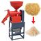 AUTOMATIC MINI RICE MILL 3HP