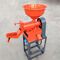 ADVANCE QUALITY HULLER TYPE RICE MILL MACHINE WITHOUT MOTOR