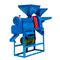AUTOMATIC COMBINED RICE MILL AND PULVERIZER WITH 3HP MOTOR 250KG/HR OUTPUT
