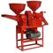ADVANCE QUALITY COMBINED RICE MILL & PULVERIZER, 150KG/HR, 3HP
