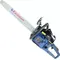 EASTMAN 22 INCH PETROL CHAINSAW 58 CC