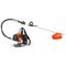 HUSQVARNA 331RB PETROL BRUSH CUTTER 32.6 CC BACK PACK