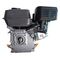 HUSQVARNA HH 2120B 7 HP ENGINE