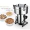 IMPERIUM SPICE GRINDER 5000 WATTS 3500 GRAM CAPACITY