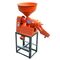 HEAVY DUTY RICE MILL MACHINE WITH 6.5 HP PETROL ENGINE, 250 KG/HR