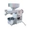 GOREK GTO-51 MINI COMMERCIAL OIL PRESS MACHINE