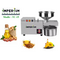 IMPERIUM STAINLESS STEEL 1200 WATT AUTOMATIC OIL MAKER MACHINE (IMP-TC-15)