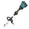 MAKITA DUX60ZM3 CORDLESS MULTI-PURPOSE OUTDOOR TOOL