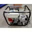 AGRICULTURAL 3 INCH WATER PUMP WITH 6.5 HP PETROL ENGINE
