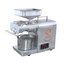 GOREK GT-4T MINI OIL MAKER MACHINE 400W