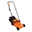 ELECTRIC ROTARY LAWN MOWER 1 HP 12 INCHES