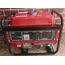 RECOIL START 1 KVA PETROL GENERATOR
