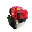 BACKPACK BRUSH CUTTER WITH TILLER ATTACHMENT, 31 CC, 4 STROKE