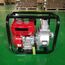PETROL START WATER PUMP, 6.5 HP, 3 INCHES