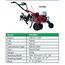 VIS PETROL POWER TILLER WITH HONDA ENGINE, FRONT ROTARY, 7 HP